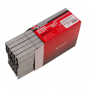 MTX 20GA kapocs pneumatikus tűzőgép 22/11,2/0,6mm, 5000db (576649)
