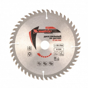 MTX 160x20/16 48T T.C.T. professional körfűrészlap (732129)