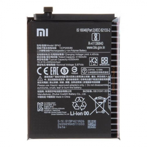 Xiaomi Mi 11 Lite 5G 4250mAh LI-Polymer akkumulátor "Gigapack csomagolás" (BP42)