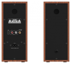 Genius SP-HF800BT Bluetooth 2.0 hangszóró barna (31730051401)