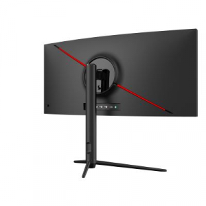 30" Dahua LM30-E330CA WFHD ívelt Gaming monitor