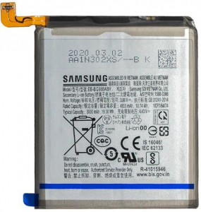 Samsung Galaxy S20 Ultra 5G (SM-G988B) 5000mAh LI-ION akkumulátor "Gigapack csomagolás" (EB-BG988ABY / GH82-22272A / EB-BG988ABU)