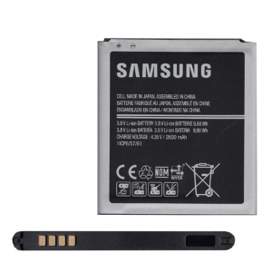 Samsung Galaxy J2 (SM-J200) 2600mAh LI-ION akkumul&aacute;tor "Gigapack csomagol&aacute;s" (EB-BG530BBE/CBE)