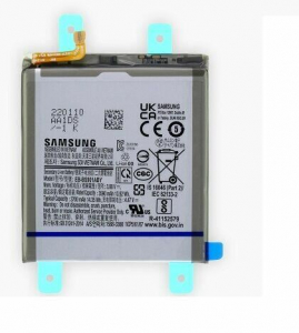 Samsung Galaxy S22 5G (SM-S901) 3700mAh LI-ION akkumulátor "Gigapack csomagolás" (EB-BS901ABY)