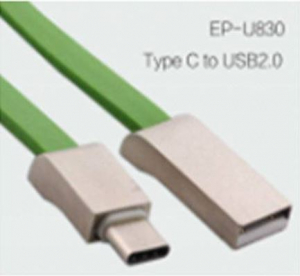nBase USB 2.0 A-C k&aacute;bel 1m z&ouml;ld (750915)