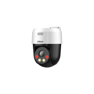 Dahua IP Speed Dome kamera (SD2A200HB-GN-A-PV-400-S2)
