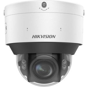 Hikvision IP kamera (IDS-2CD7547G0/P-XZHSY(2.8-12MM))