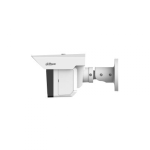 Dauha IP kamera (IPC-MFW5241T2-E3-ASE)