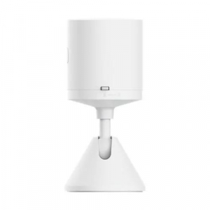 Xiaomi Motion Sensor 2S mozg&aacute;s&eacute;rz&eacute;kelő (BLE) (BHR8995GL)