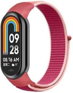 Gigapack Xiaomi Smart Band 9 t&eacute;pőz&aacute;ras p&oacute;tsz&iacute;j r&oacute;zsasz&iacute;n (GP-146558)