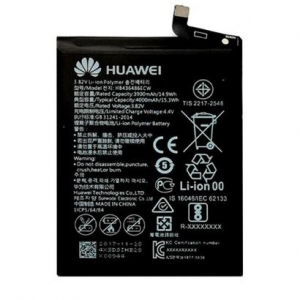 Huawei Mate 10 3900mAh LI-Polymer akkumulátor "Gigapack csomagolás" (HB436486ECW)