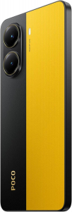 Xiaomi Poco X7 Pro 5G 12/512GB Dual-Sim mobiltelefon sárga