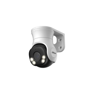 Dahua anal&oacute;g PT d&oacute;mkamera (HAC-PT1500A-IL-A-0360)