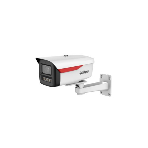 Dahua IP kamera (IPC-HFW2449M-S-LED-0360B-B-PRO)