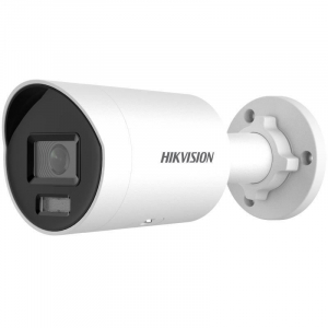 Hikvision IP kamera (DS-2CD2046G2H-I2U/SL(2.8MM)(EF))