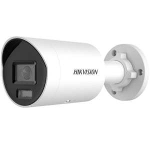Hikvision IP kamera (DS-2CD2086G2H-I2U/SL(2.8MM)(EF))