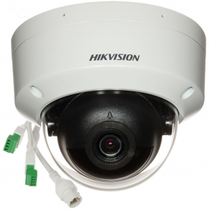 Hikvision IP kamera (DS-2CD2186G2H-ISU(2.8MM)(EF))