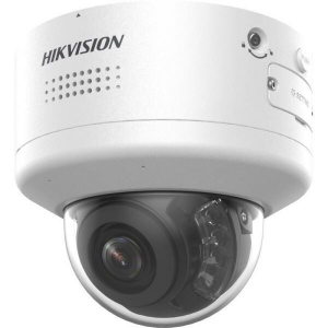 Hikvision IP kamera (DS-2CD2746G2H-IPTRZS2U/SL(2.8-12MM))