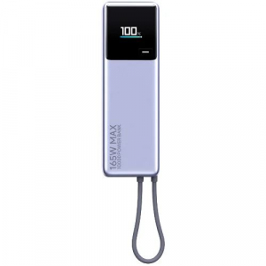 Xiaomi 165W Power Bank 10000 beépített USB-C kábellel (BHR9361GL)