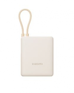 Xiaomi 33W Power Bank 10000 beépített USB-C kábellel bézs (BHR9333GL)