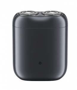 Xiaomi Electric Shaver S200 elektromos borotva szürke (BHR9531EU)