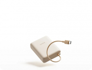 Xiaomi 33W Power Bank 10000 beépített USB-C kábellel bézs (BHR9333GL)