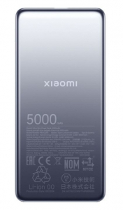 Xiaomi Ultra Slim Power Bank 5000mAh szürke (BHR9535GL)