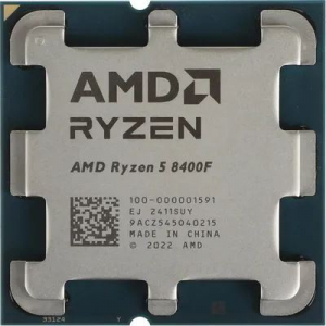 AMD Ryzen 5 8400F 4.2GHz Socket AM5 OEM (100-000001591)