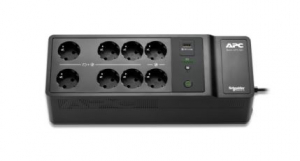 APC Back-UPS sz&uuml;netmentes t&aacute;pegys&eacute;g (BE500G2-GR)