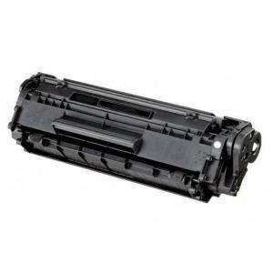 HP 2612X fekete ut&aacute;ngy&aacute;rtott toner