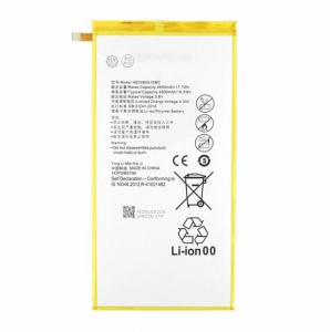 Gigapack Huawei MediaPad M2 8 4650mAh LI-Polymer (HB3080G1EBW kompatibilis) akkumulátor (GP-143170)