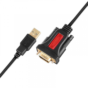 Axagon ADS-1PSN USB - soros akt&iacute;v adapter k&aacute;bel 1.5m fekete