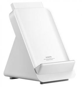 Xiaomi 80W Adaptive Wireless Charging Stand vezeték nélküli töltőálvány (BHR8304GL)