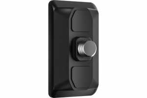 Freewell Genus Rig Cage Arca-Swiss gyorskiold&oacute; lap (FRW-ARCGEN)