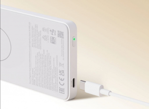 Xiaomi Magnetic Power Bank 5000mAh (BHR9303GL)