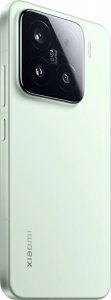 Xiaomi 15 12/512GB Dual-Sim mobiltelefon zöld