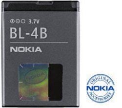 Nokia BL-4B 700mAh Li-ion akkumulátor (gyári,csomagolás nélkül)