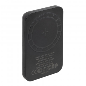 RivaCase Rivapower VA2603 5000mAh Magsafe Qi Powerbank fekete (4260709013367)
