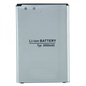 LG BL-53YH 3000mAh Li-ion akkumulátor (gyári,csomagolás nélkül)