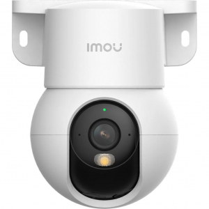 Imou Ranger Mini 5MP Wi-Fi IP kamera (IPC-K2MP-5H1WE)