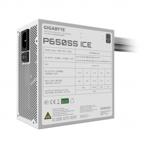 GigaByte P650SS ICE 650W t&aacute;pegys&eacute;g feh&eacute;r (GP-P650SS ICE)