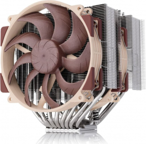 Noctua NH-D15 G2 HBC hűtő