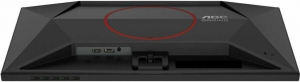 24" AOC 24G42E gamer monitor