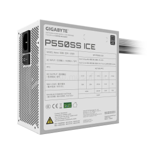 GigaByte P550SS ICE 550W 80+ Silver t&aacute;pegys&eacute;g feh&eacute;r (GP-P550SS ICE)