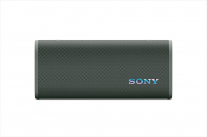 Sony ULT FIELD 3 Bluetooth hangszóró szürke (SRSULT30H.CE7)