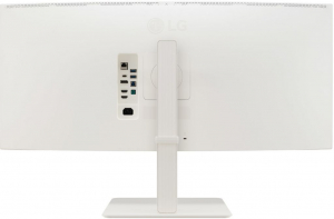 38" LG 38BR85QC-W ívelt monitor
