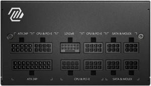 MSI MAG A750GL PCIE5 II 750W tápegység