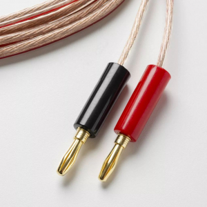 Pro-Ject Connect it LS E Flex hangfal kábel pár banándugókkal szerelve 3m (PJ2546)
