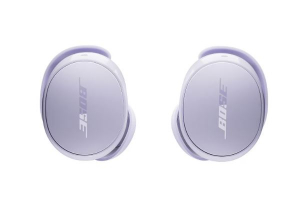 Bose QuietComfort Earbuds fülhallgató lila (888507-0300)