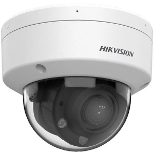 Hikvision IP kamera (DS-2CD1743G2-LIZSU(2.8-12MM))